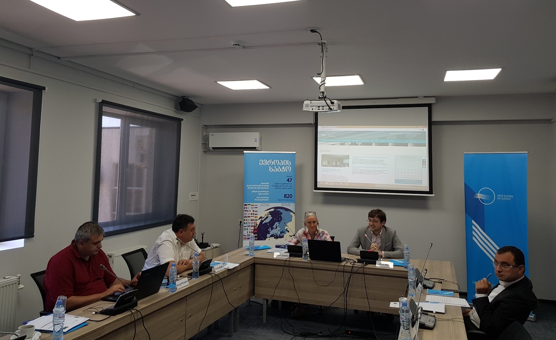 Strengthening the Capacity of the High School of Justice of Georgia: Training Needs Assessment for the development of the Module on Anti-trafficking in Human Beings